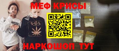 гашик Сланцы