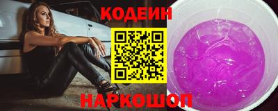 бошки Славгород