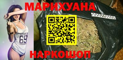 бошки Славгород