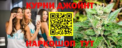 бошки Славгород
