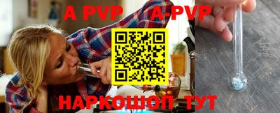 бошки Славгород