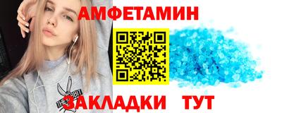бошки Славгород