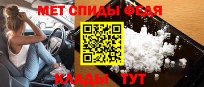 марки nbome Славянск-на-Кубани